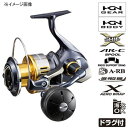 シマノ(SHIMANO) ツインパワーSW 5000XG 03317