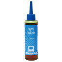 MORGAN BLUE(モーガン ブルー) SYN LUBE 125ml MB-SL