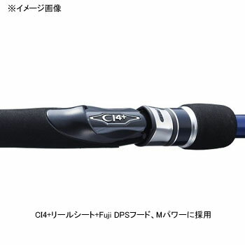 シマノ(SHIMANO) コルトスナイパー S906MH 36434 【個別送料品】 大型便