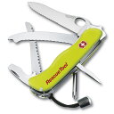 VICTORINOX(ビクトリノックス) 【国内正規品】レスキューツール 0.8623.MWN