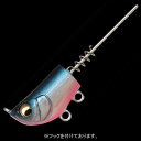 メガバス(Megabass) BOTTOM SLASH(ボトムスラッシュ) 20g ブルーピンク