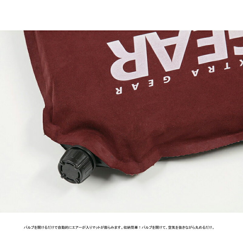 キャプテンスタッグ(CAPTAIN STAG) エクスギア インフレーティングマット ダブル UB-3026通販格安セール情報 楽天 通販