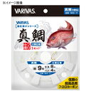モーリス(MORRIS) バリバス 船仕掛け 真鯛 10m ...