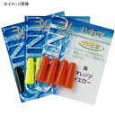 ダイトウブク ゴムハカマ イエロー 330022