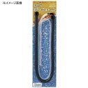ダイトウブク NEW スネークストーン 30cm 833