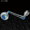 リブレ(LIVRE) POWER(パワー) シマノ8000番~14000番用 右巻き 98mm GMB(ガンメタ×ブルー) PW98-SR814-GMB