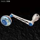 リブレ(LIVRE) POWER(パワー) シマノ8000番~14000番用 右巻き 98mm TIB(チタン×ブルー) PW98-SR814-TIB
