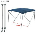 bmojapan(ビーエムオージャパン) 4Bサポートポールスライドタイプセット MA063-4B-SS 【個別送料品】 大型便