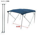 bmojapan(ビーエムオージャパン) 6Bサポートポールセット MA063-6B-S 【個別送料品】 大型便(4)