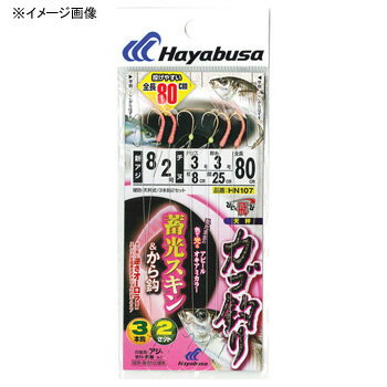 ϥ֥(Hayabusa) ҤȤ ߸å& 80cm 3ܳ2å 7/ϥꥹ2  HN107