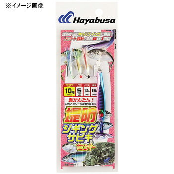 ハヤブサ(Hayabusa) 堤防ジギングサビキセット 3本鈎 30g 白×金 HA281