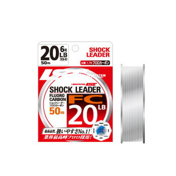 ラインシステム SHOCK LEADER(ショックリーダー)FC 50m 6号/20lb 透明 L4120C