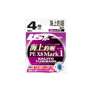 ラインシステム 海上釣堀 PE X8 マーク1 60m 4号 L8240A その1