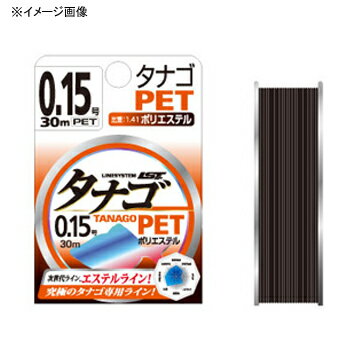 ラインシステム タナゴ PET 30m 0.3号 ブラック L2730A