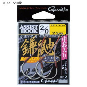 がまかつ(Gamakatsu) バラ アシスト 鎌鼬ショート GA010 3/0 シルバー 68324