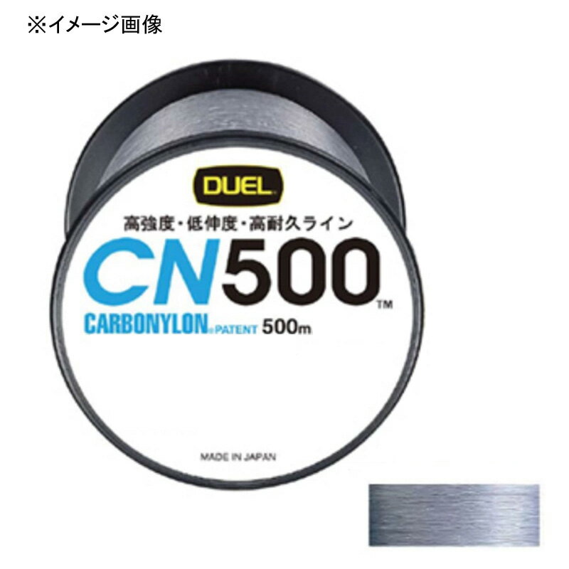 デュエル(DUEL) カーボナイロン 500m 8号/30lb GR(グレー) H3458GR