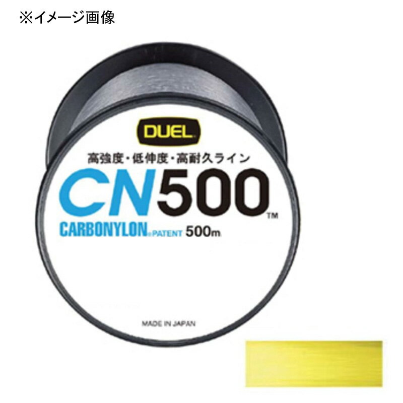 デュエル(DUEL) カーボナイロン 500m 10号/37lb Y(イエロー) H3458Y