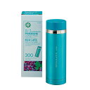 パール金属 プレミアムマイカフェスリム ダイレクトマグ 300ml ジタンブルー H-6933