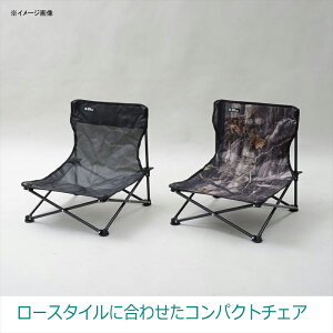 TENT FACTORY(テントファクトリー) スパイダーウルトラローアクションチェア CAT TF-SUL2BR通販格安セール情報 楽天 通販