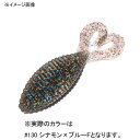 HIDEUP(ハイドアップ) スタッガーワイドツインテール 2.7インチ #130 シナモン×ブルーF