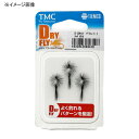 ティムコ(TIEMCO) 完成品フライセット ドライフライセレクション D-18セット#12 パラシュート ブラック 138000000304(4)