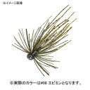 ノイケ(NOIKE) 強化新型ケムケム 2.7g #08 エビミン