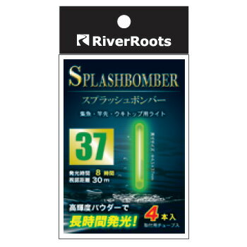 ※納期表示のご説明はこちら仕様／規格●発光体入数：4本●発光時間：8時間 カラーグリーン 商品説明●集魚・竿先・ウキトップ用ライト●衝撃の爆釣スペック！！●新発の大容量・高溶解性パウダーにより、明るさと持続力を大幅UP！ 関連ワード●釣り具 釣具 つり具 チヌ釣り 海釣り サイズ・カラー　一覧グリーン○ブルー○ ジャンル識別情報：/g1011/g201/g317/mAUS/