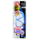YASUDA(ヤスダ) 大人用スイムセットZ シュノーケル ブルー YD-554