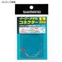 V}m(SHIMANO) RG-AJ1M C[W[^RlN^[ S 799616