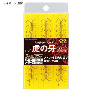 シマノ(SHIMANO) RG-A14N 虎の牙 TypeA 鈎7号/ハリス1.2 412751