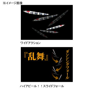 アンチョビメタル TYPE-2 100g タチウオパープル の商品画像3枚目