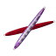 アングラーズリパブリック パームス スローブラットロングSBL‐100 100g MG-132(レッドスターダスト) SBL-100/MG-132 アングラーズリパブリック パームス スローブラットロングSBL‐100 100g MG-132(レッドスターダスト) SBL-100/MG-132