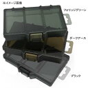 第一精工 MCケース #138F フォリッジグリーン