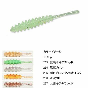 reins(쥤)󥬡38mm233襪ߥå