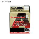 デュエル(DUEL) ARMORED(アーマード) F Pro アジ メバル 150M 0.3号/6lb ライトピンク H4095