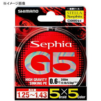 ޥ(SHIMANO) PL-E55N Sephia(ե) G5 PE 150m 0.5 442666