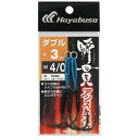 nuT(Hayabusa) uуAVXgtbN _u 3cm 4/0 FS457-4/0