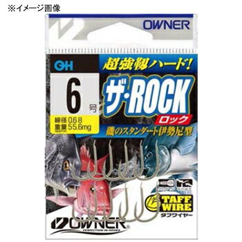 オーナー針 ザ・ROCK(ロック) 9号 No.16578