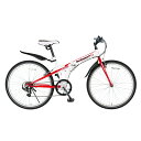 Switzsports(スウィツスポーツ) SIERRE-IIクロスバイクタイプ26インチ折畳自転車【シマノ7段変速】【クレジットカードのみ】 ホワイト×レッド...