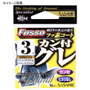 ささめ針(SASAME) カン付グレ(TC フッ素コート) 4号 DRG22