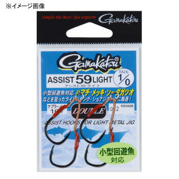 がまかつ(Gamakatsu) アシスト59 ライト #2 ブラック 66499 がまかつ(Gamakatsu) アシスト59 ライト #2 ブラック 66499