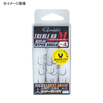 がまかつ(Gamakatsu) トレブル RB-M #8 ハイパーシールド 67460のサムネイル
