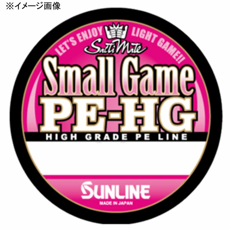 サンライン(SUNLINE) ソルティメイト スモールゲーム PE-HG 150m 0.3号 サクラピンク