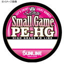 饤(SUNLINE) ƥᥤ ⡼륲 PE-HG 150m 0.5 ԥ