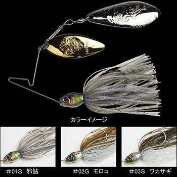 ガンクラフト(GAN CRAFT) キラーズベイトオーバー 5/8oz #03S ワカサギ