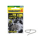 ヤマシタ(YAMASHITA) エギ王 TRスナップ M EOTRSM
