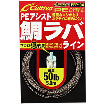 オーナー針 PFP04 PFアシスト 鯛ラバライン 8号/50lb 66101