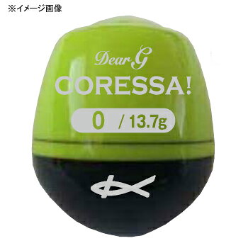 仕様／規格●規格：5B●サイズ：直径27.9×33.3●自重（g）：12.3●入数：5●上下SICリング／IDRパイプ搭載●カラー:ディープイエローサイズ5Bカラーディープイエローメーカー品番03559商品説明●IDR Dear Gに待望の兄弟分が登場！Dear Gの操作性と安定性を受け継ぎ、さらに遠くのポイントも狙い撃ち！強風・荒天時に活躍！！●Dear Gから継続された抜群の使いやすさ。遠くの潮目を狙い、潮をしっかり掴み、タナを探る。小さなアタリも逃さず、はっきりと釣人へ伝えるー。●Dear Gとの相違点：一まわり大きなフォルム。自重があり遠投性がUP（約3g増）商品属性●カラー:[ マルチカラー ]関連ワード●釣り具 釣具 つり具 チヌ釣り 海釣りジャンル識別情報：/g1011/g201/g325/m049/※納期表示のご説明はこちら