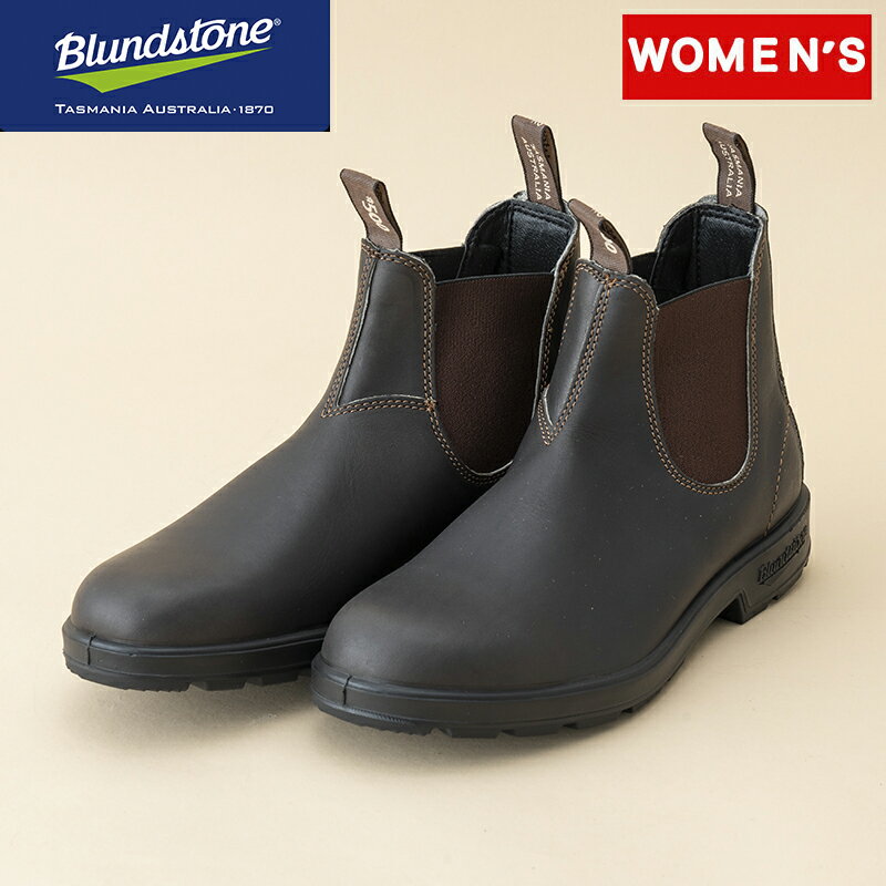 Blundstone(ブランドストーン) 【24春夏】[ORIGINALS]BS500 スムースレザー サイドゴアブーツ 3 スタウトブラウン BS500050