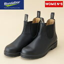 Blundstone(ブランドストーン) [CLASSICS